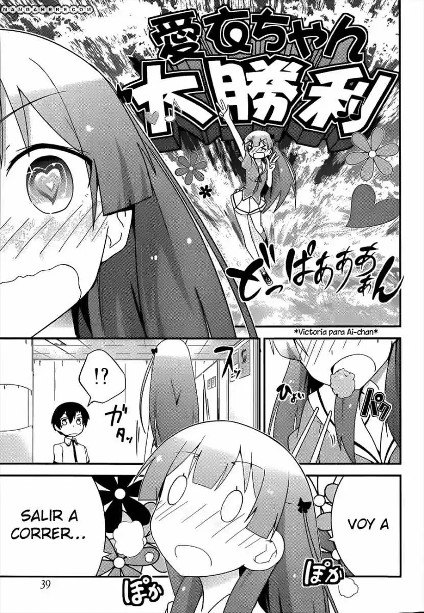 Ore no Kanojo to Osananajimi ga Shuraba Sugiru (2011) - Capítulo 23 - Página 31 - LectorTMOo