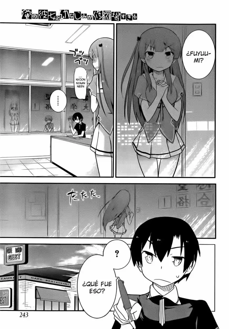 Ore no Kanojo to Osananajimi ga Shuraba Sugiru (2011) - Capítulo 25 - Página 20 - LectorTMOo