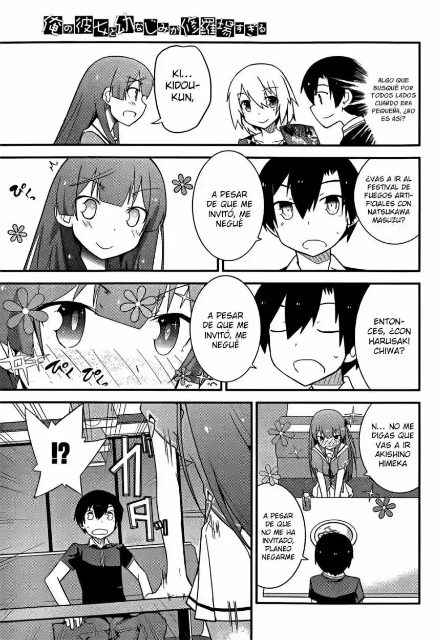 Ore no Kanojo to Osananajimi ga Shuraba Sugiru (2011) - Capítulo 25 - Página 22 - LectorTMOo
