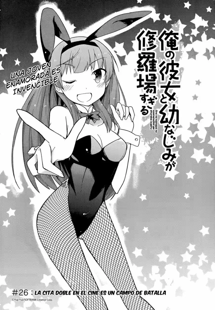 Ore no Kanojo to Osananajimi ga Shuraba Sugiru (2011) - Capítulo 26 - Página 4 - LectorTMOo