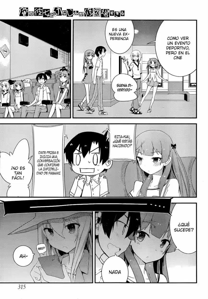 Ore no Kanojo to Osananajimi ga Shuraba Sugiru (2011) - Capítulo 26 - Página 22 - LectorTMOo