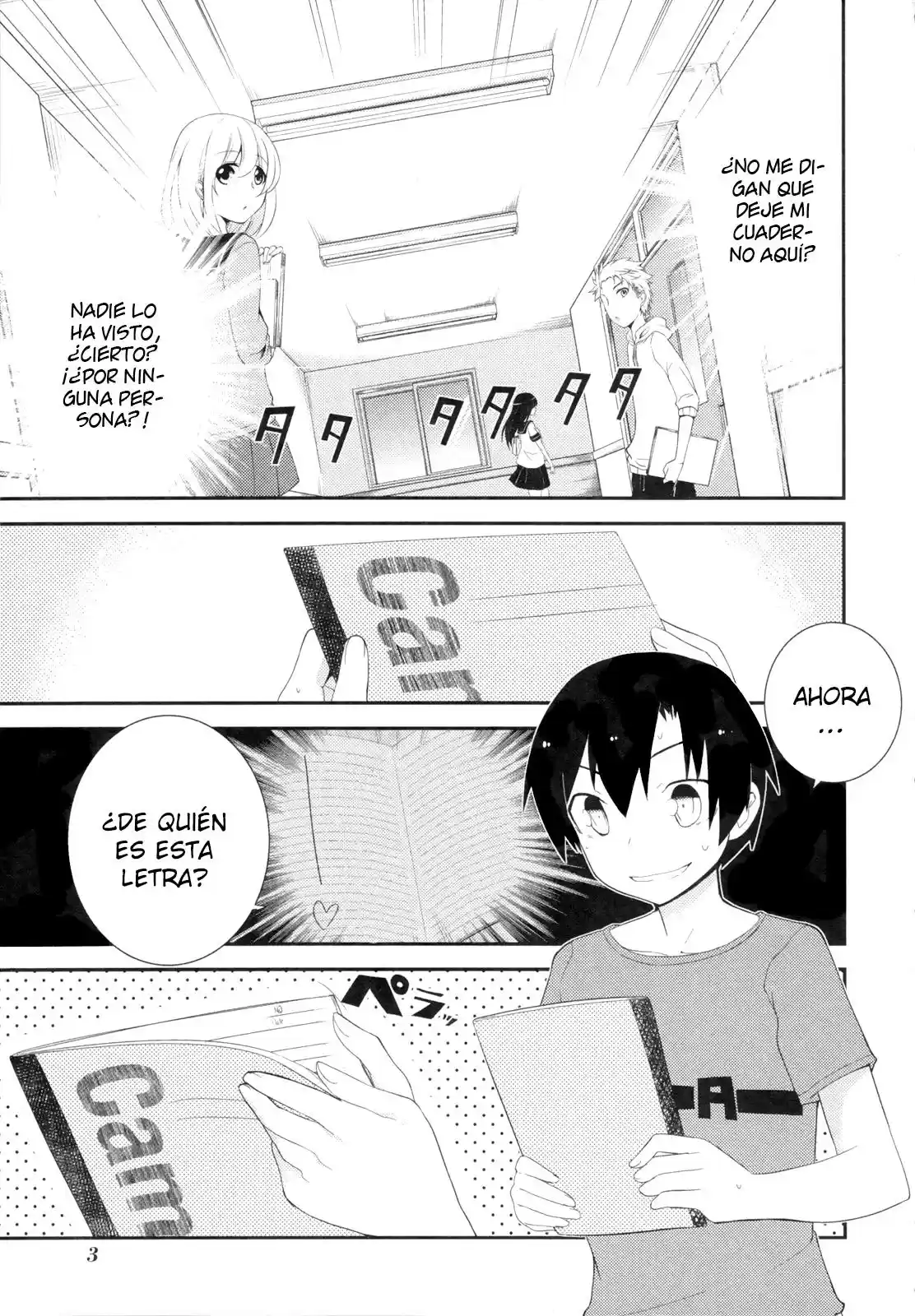 Ore no Kanojo to Osananajimi ga Shuraba Sugiru (2011) - Capítulo 27 - Página 6 - LectorTMOo