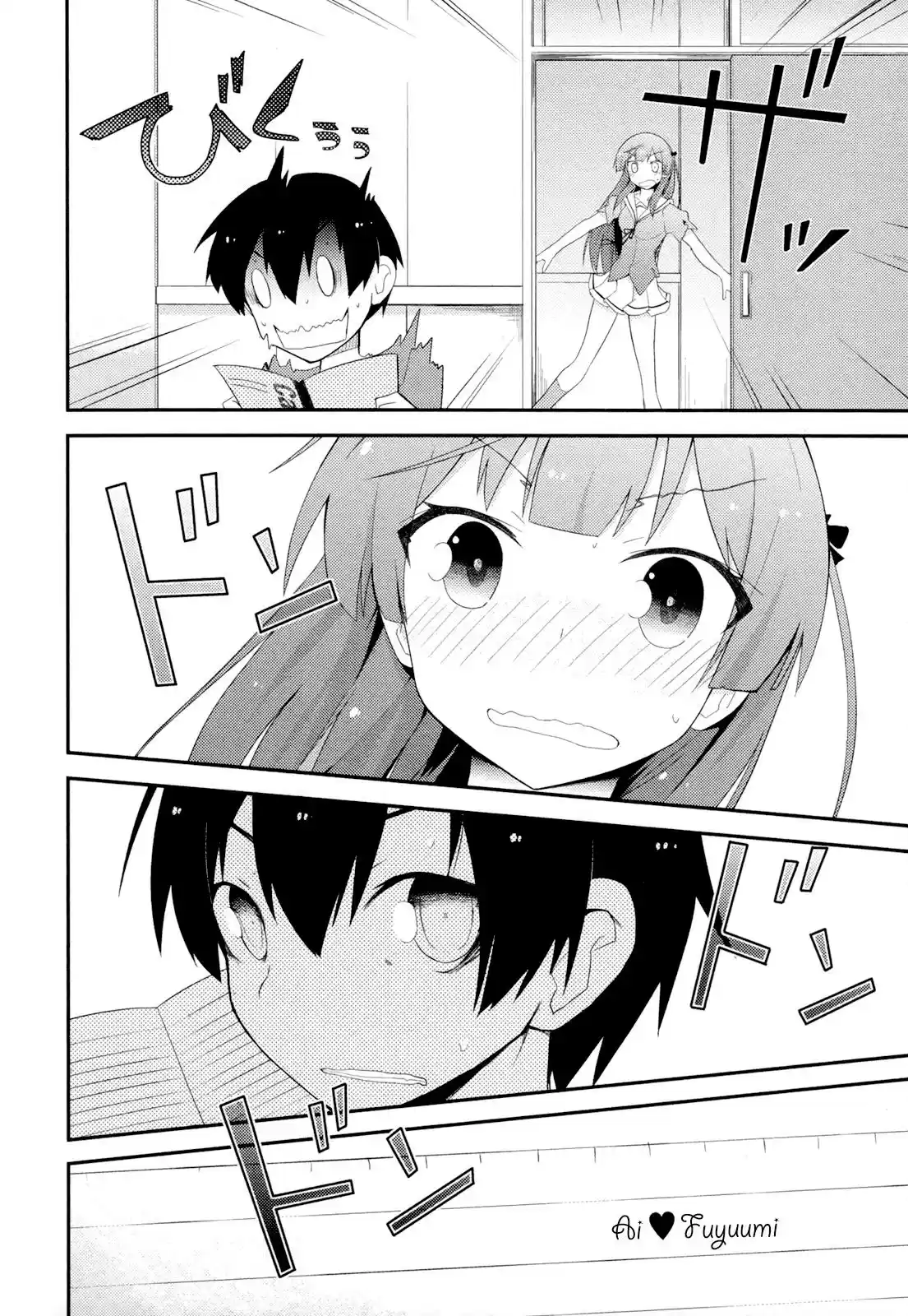 Ore no Kanojo to Osananajimi ga Shuraba Sugiru (2011) - Capítulo 27 - Página 8 - LectorTMOo