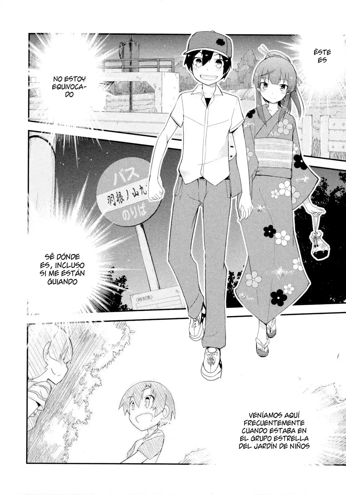 Ore no Kanojo to Osananajimi ga Shuraba Sugiru (2011) - Capítulo 27 - Página 26 - LectorTMOo