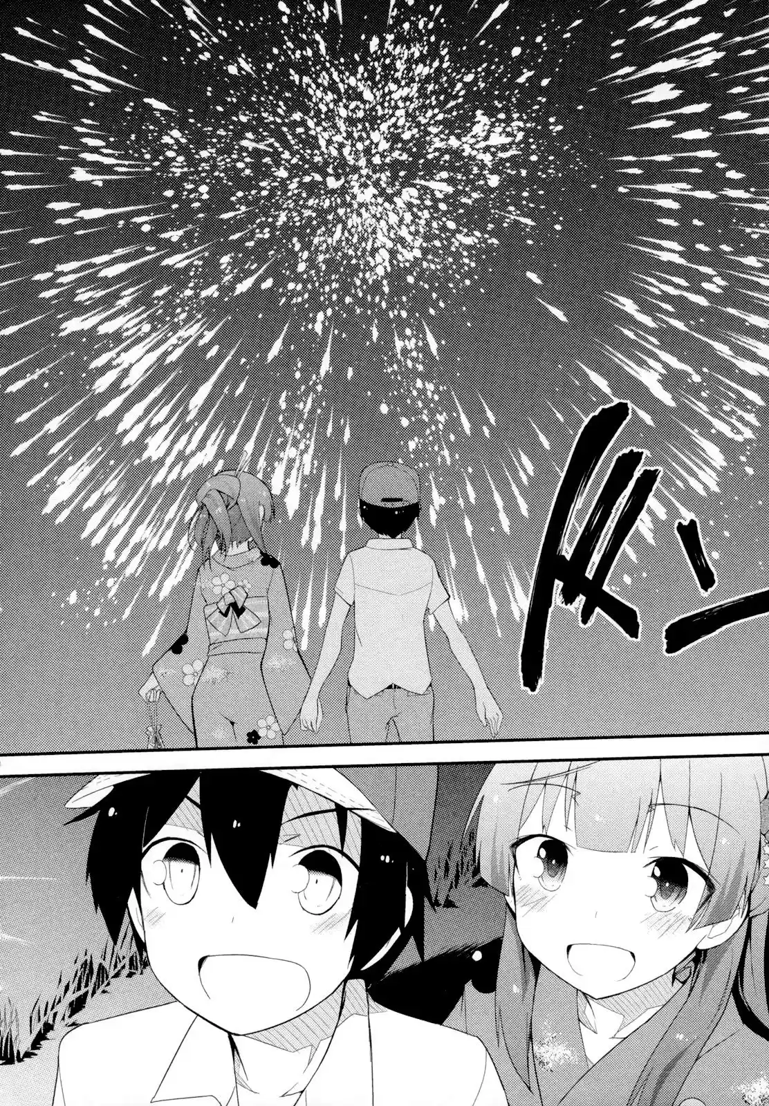 Ore no Kanojo to Osananajimi ga Shuraba Sugiru (2011) - Capítulo 27 - Página 28 - LectorTMOo