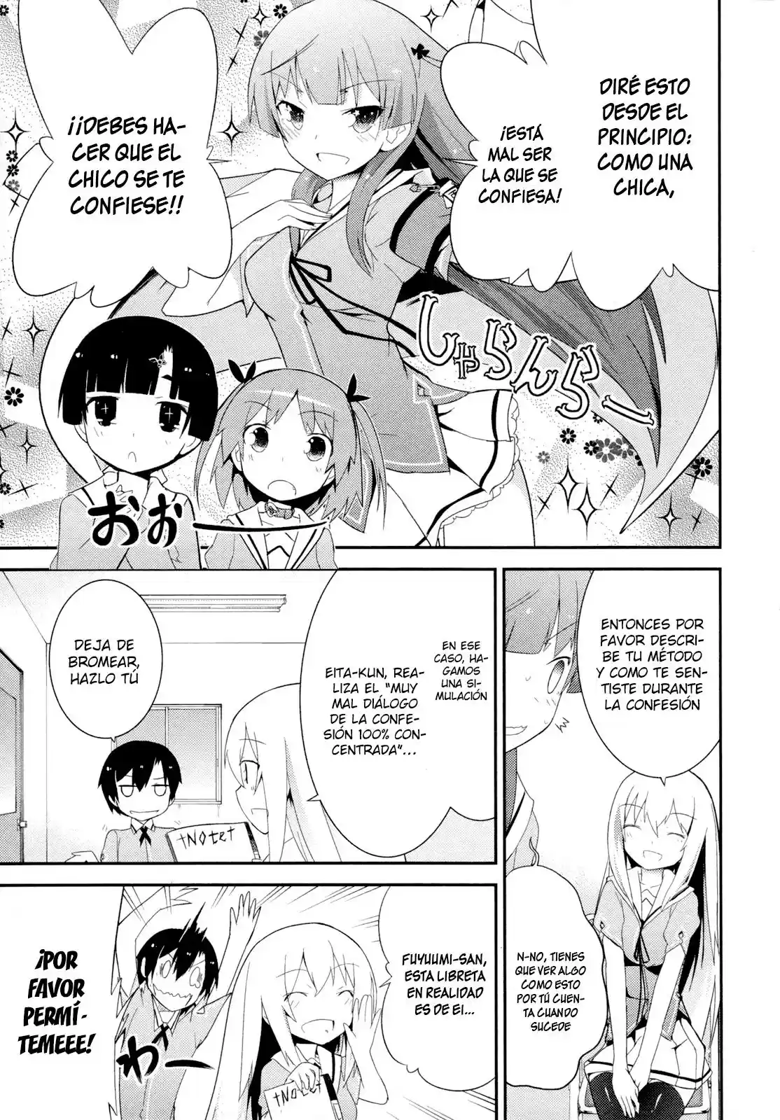 Ore no Kanojo to Osananajimi ga Shuraba Sugiru (2011) - Capítulo 28 - Página 15 - LectorTMOo