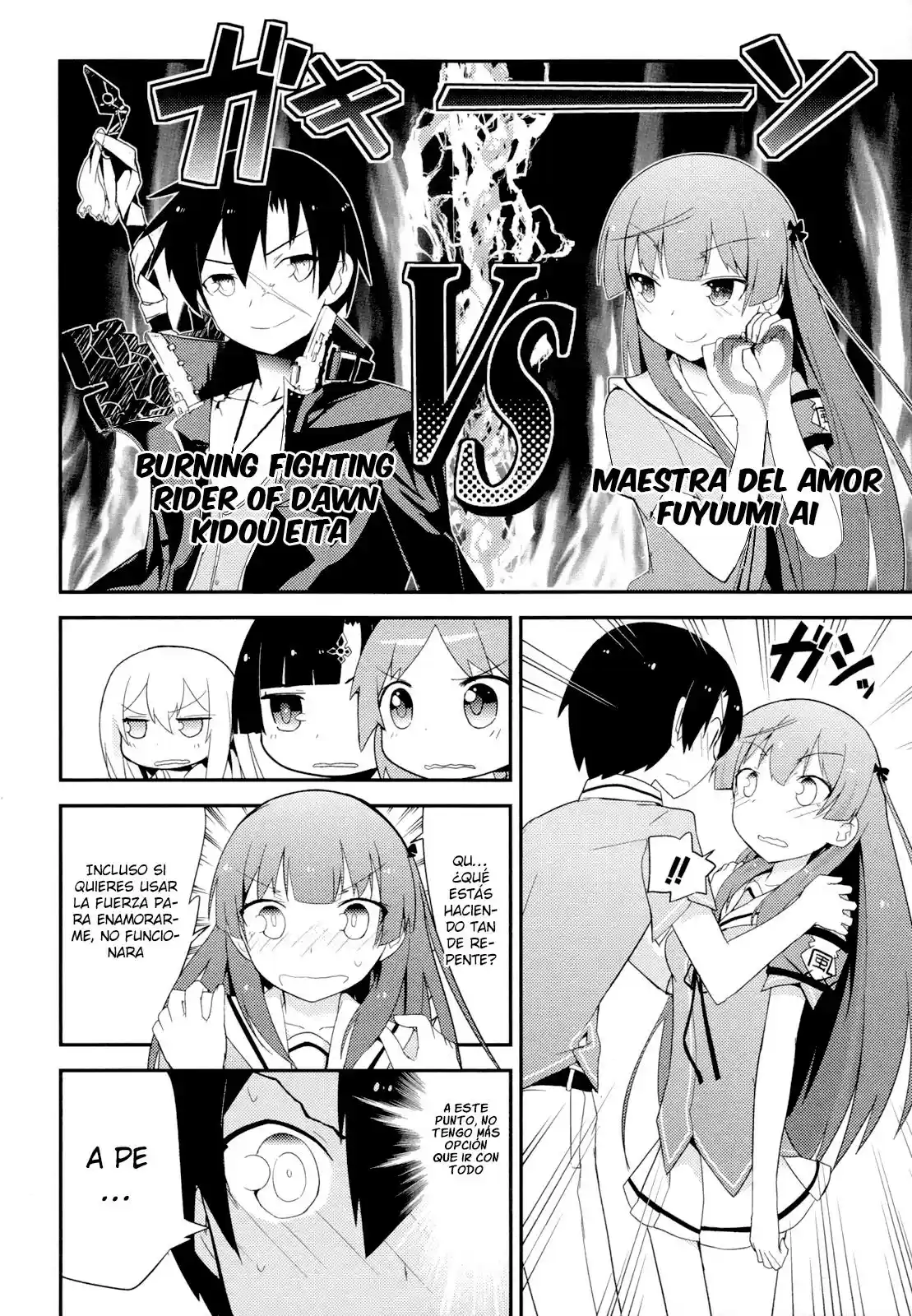Ore no Kanojo to Osananajimi ga Shuraba Sugiru (2011) - Capítulo 28 - Página 16 - LectorTMOo