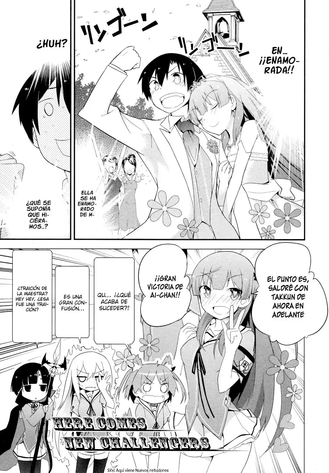 Ore no Kanojo to Osananajimi ga Shuraba Sugiru (2011) - Capítulo 28 - Página 23 - LectorTMOo