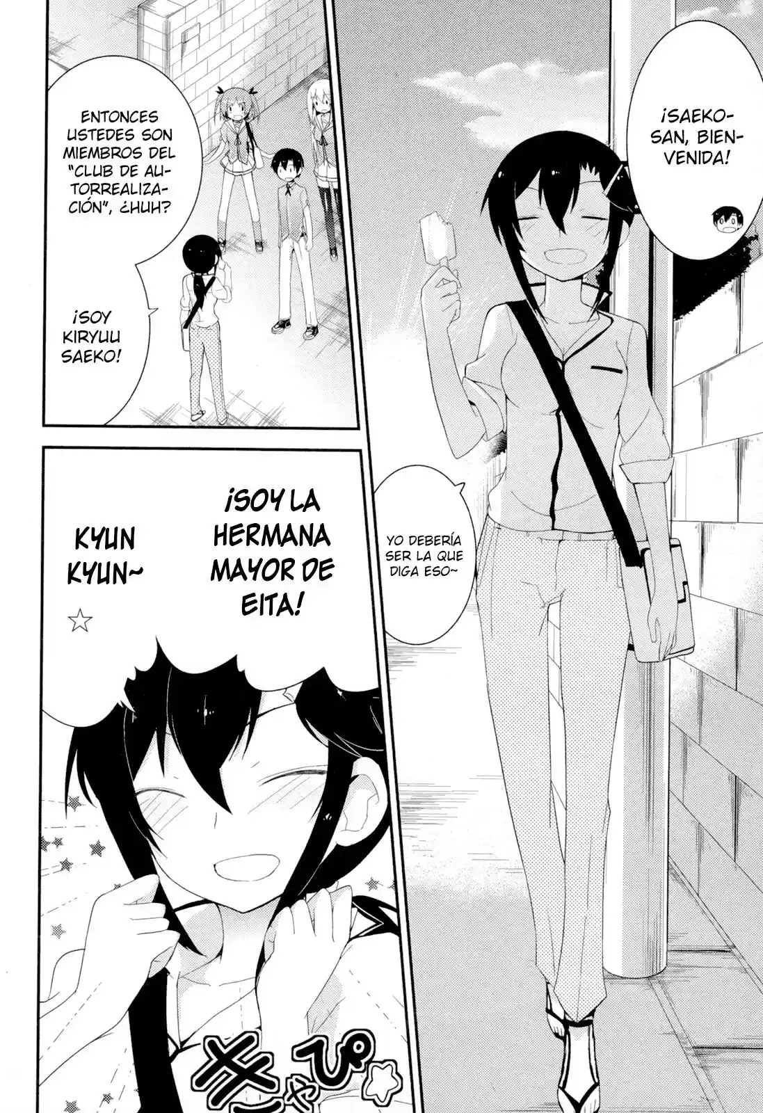 Ore no Kanojo to Osananajimi ga Shuraba Sugiru (2011) - Capítulo 29 - Página 6 - LectorTMOo