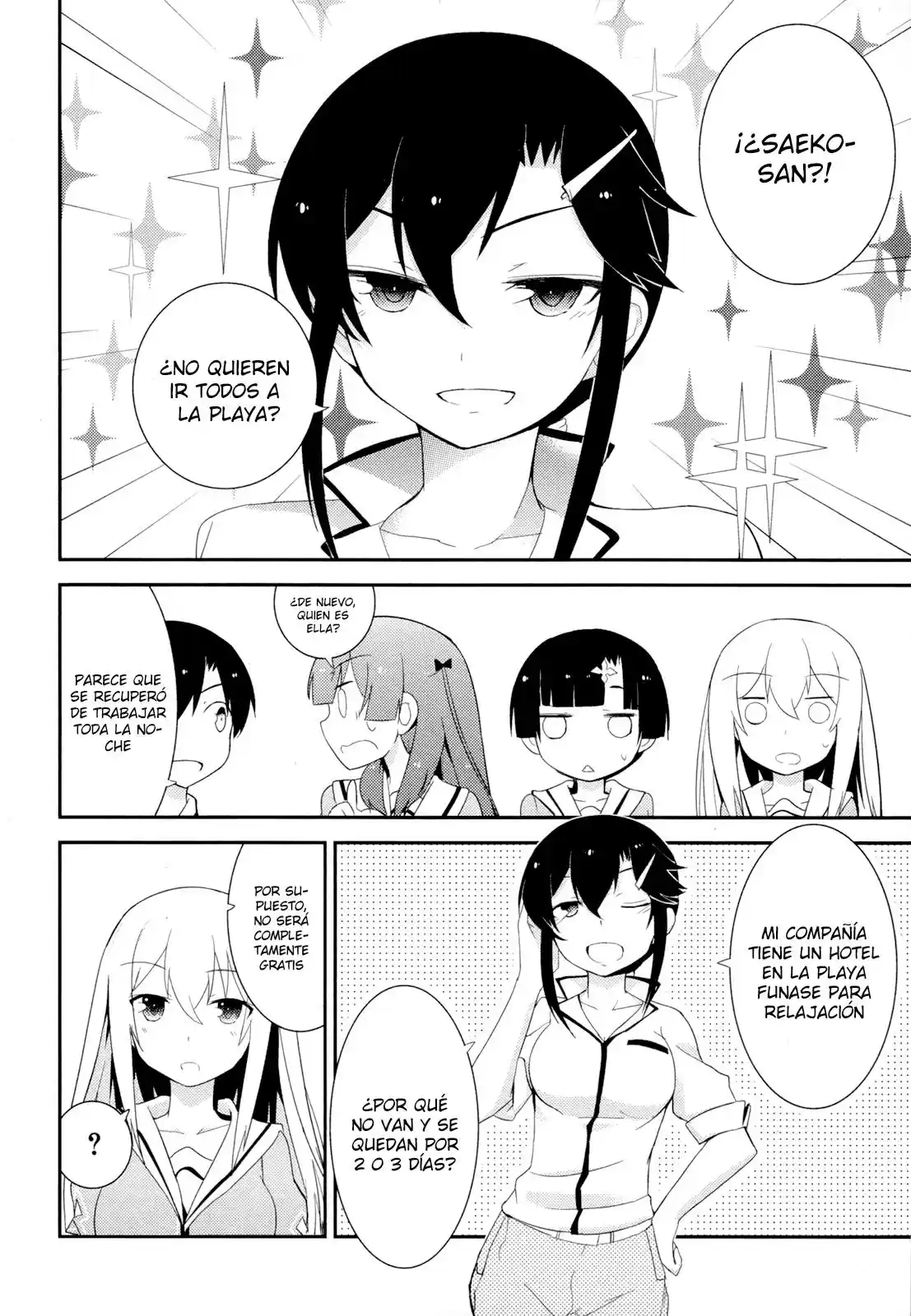 Ore no Kanojo to Osananajimi ga Shuraba Sugiru (2011) - Capítulo 29 - Página 20 - LectorTMOo