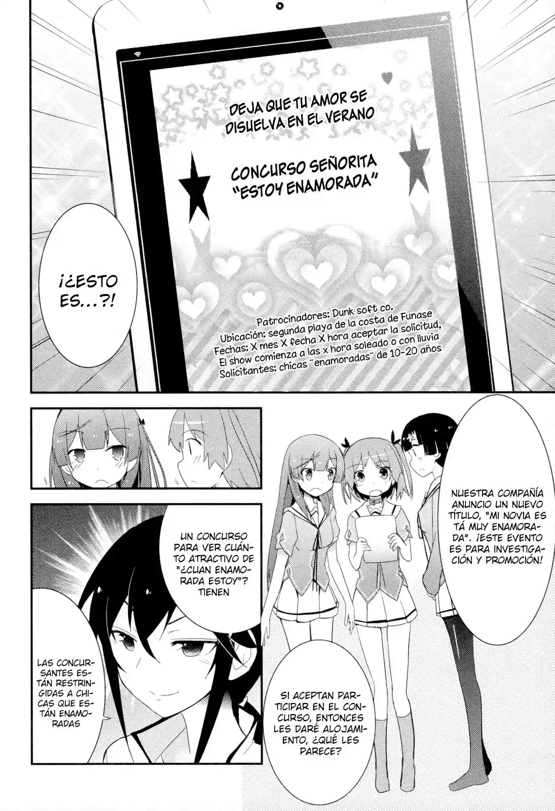Ore no Kanojo to Osananajimi ga Shuraba Sugiru (2011) - Capítulo 29 - Página 22 - LectorTMOo