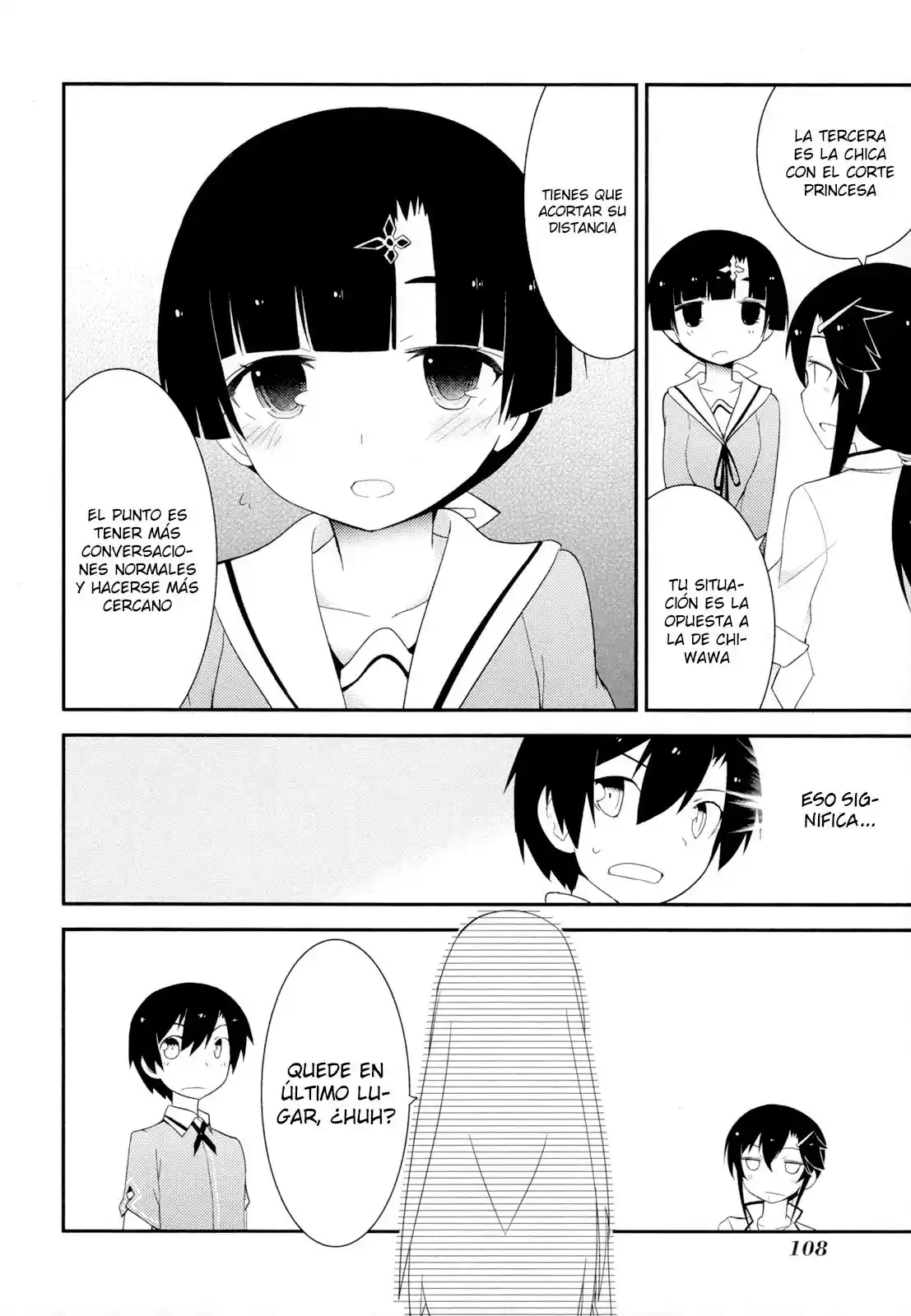 Ore no Kanojo to Osananajimi ga Shuraba Sugiru (2011) - Capítulo 29 - Página 32 - LectorTMOo