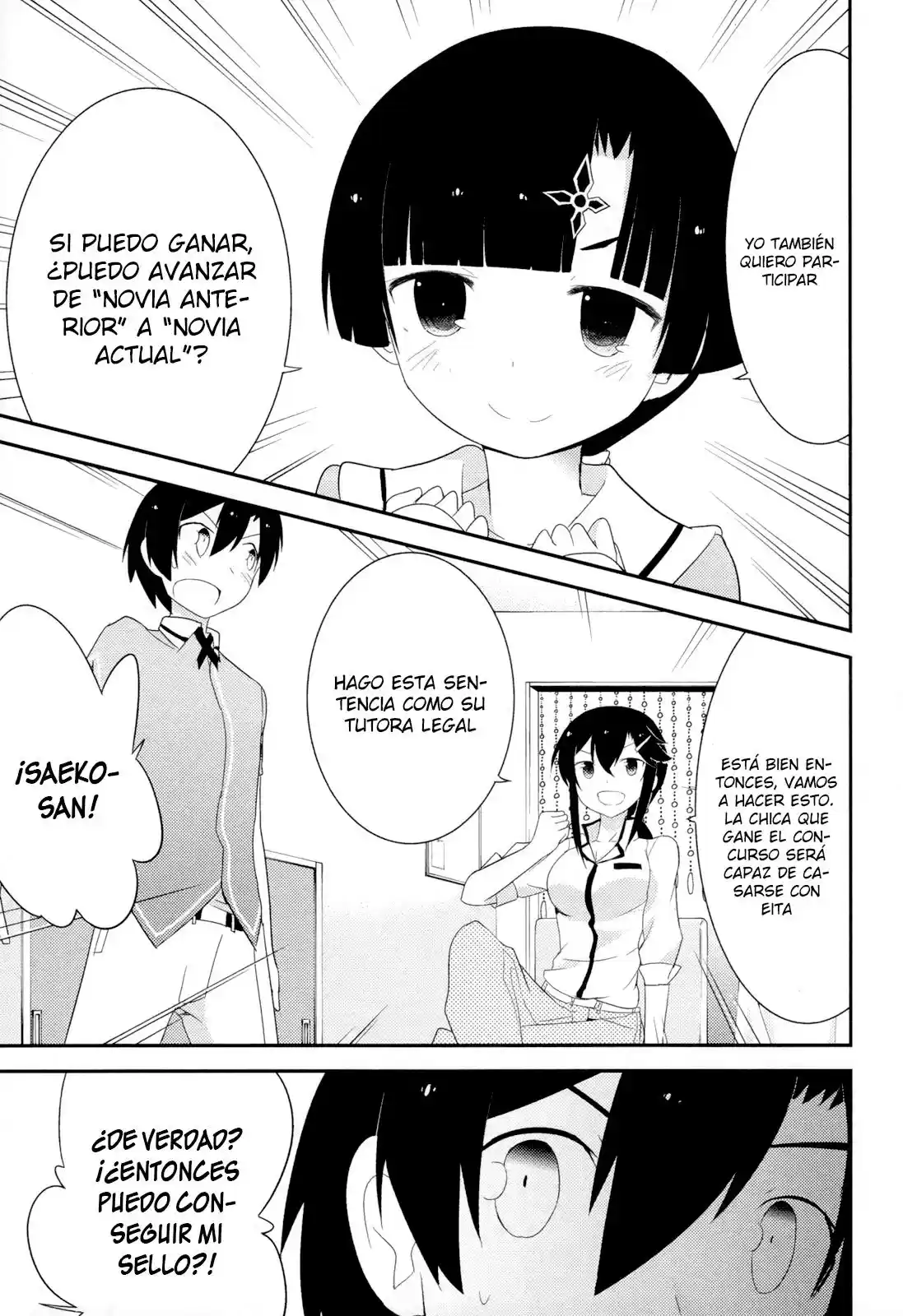 Ore no Kanojo to Osananajimi ga Shuraba Sugiru (2011) - Capítulo 29 - Página 37 - LectorTMOo
