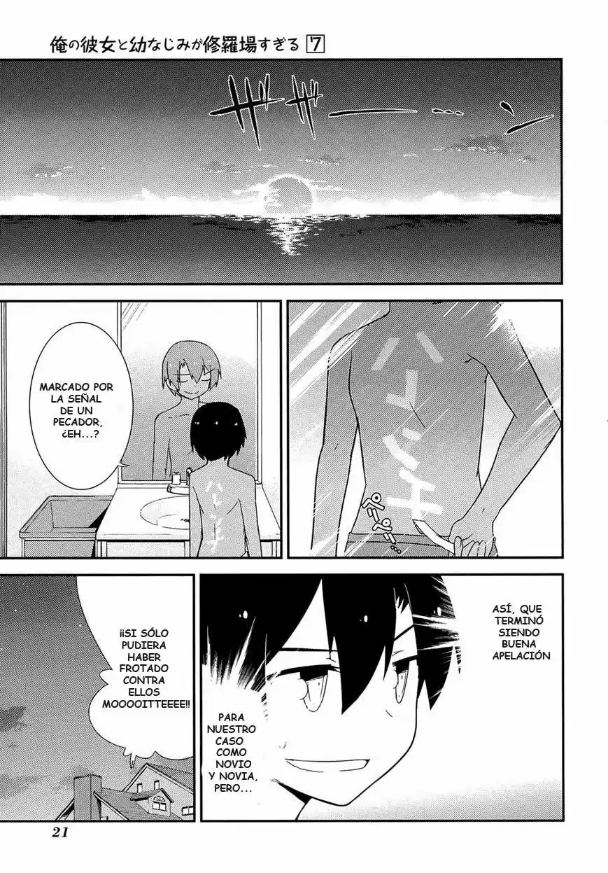 Ore no Kanojo to Osananajimi ga Shuraba Sugiru (2011) - Capítulo 32 - Página 20 - LectorTMOo