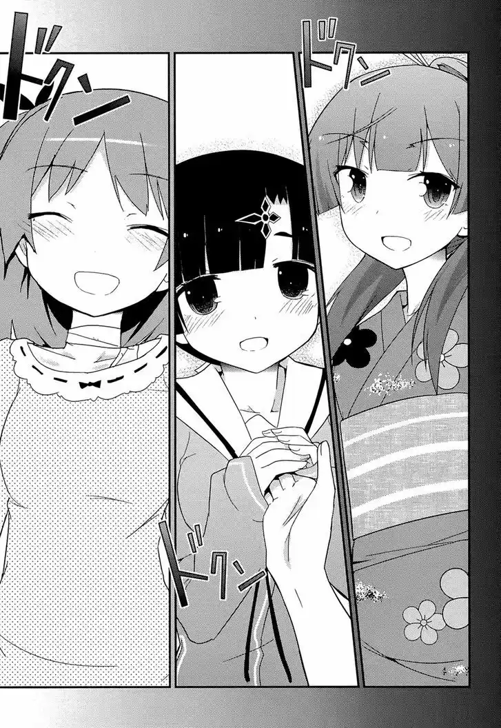 Ore no Kanojo to Osananajimi ga Shuraba Sugiru (2011) - Capítulo 33 - Página 24 - LectorTMOo