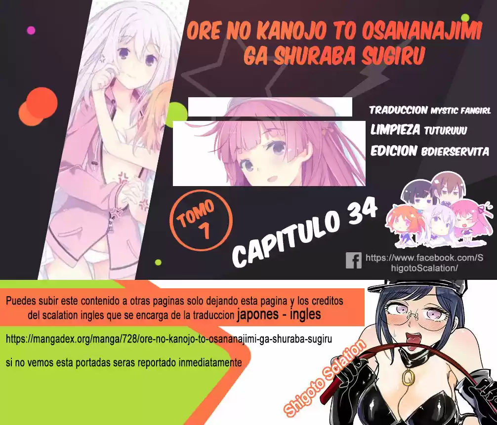 Ore no Kanojo to Osananajimi ga Shuraba Sugiru (2011) - Capítulo 34 - Página 27 - LectorTMOo