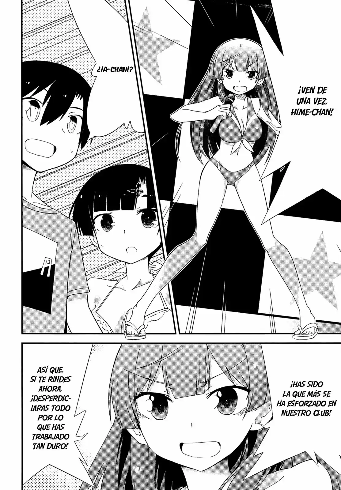 Ore no Kanojo to Osananajimi ga Shuraba Sugiru (2011) - Capítulo 35 - Página 13 - LectorTMOo