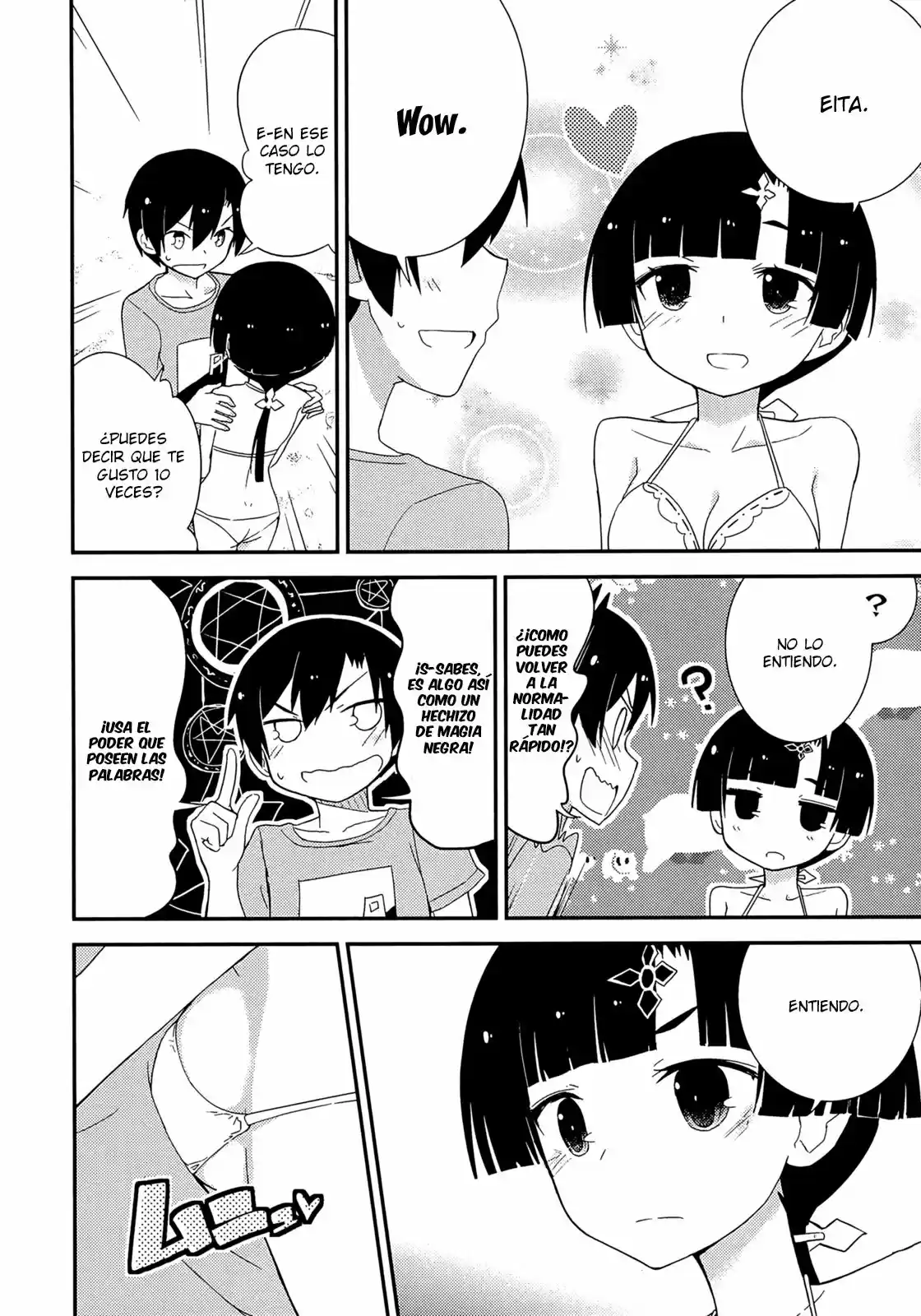 Ore no Kanojo to Osananajimi ga Shuraba Sugiru (2011) - Capítulo 35 - Página 15 - LectorTMOo