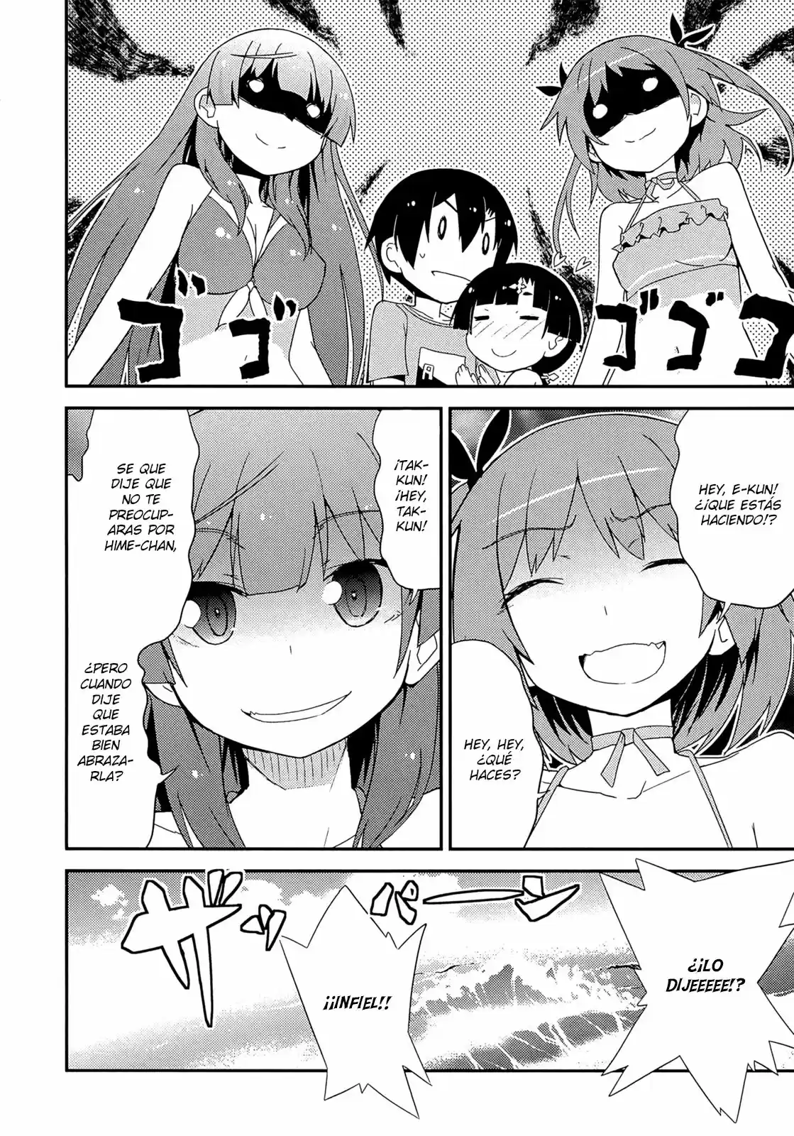 Ore no Kanojo to Osananajimi ga Shuraba Sugiru (2011) - Capítulo 35 - Página 21 - LectorTMOo