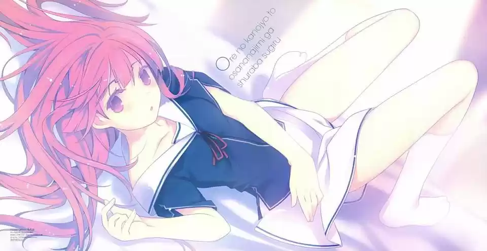 Ore no Kanojo to Osananajimi ga Shuraba Sugiru (2011) - Capítulo 35 - Página 29 - LectorTMOo
