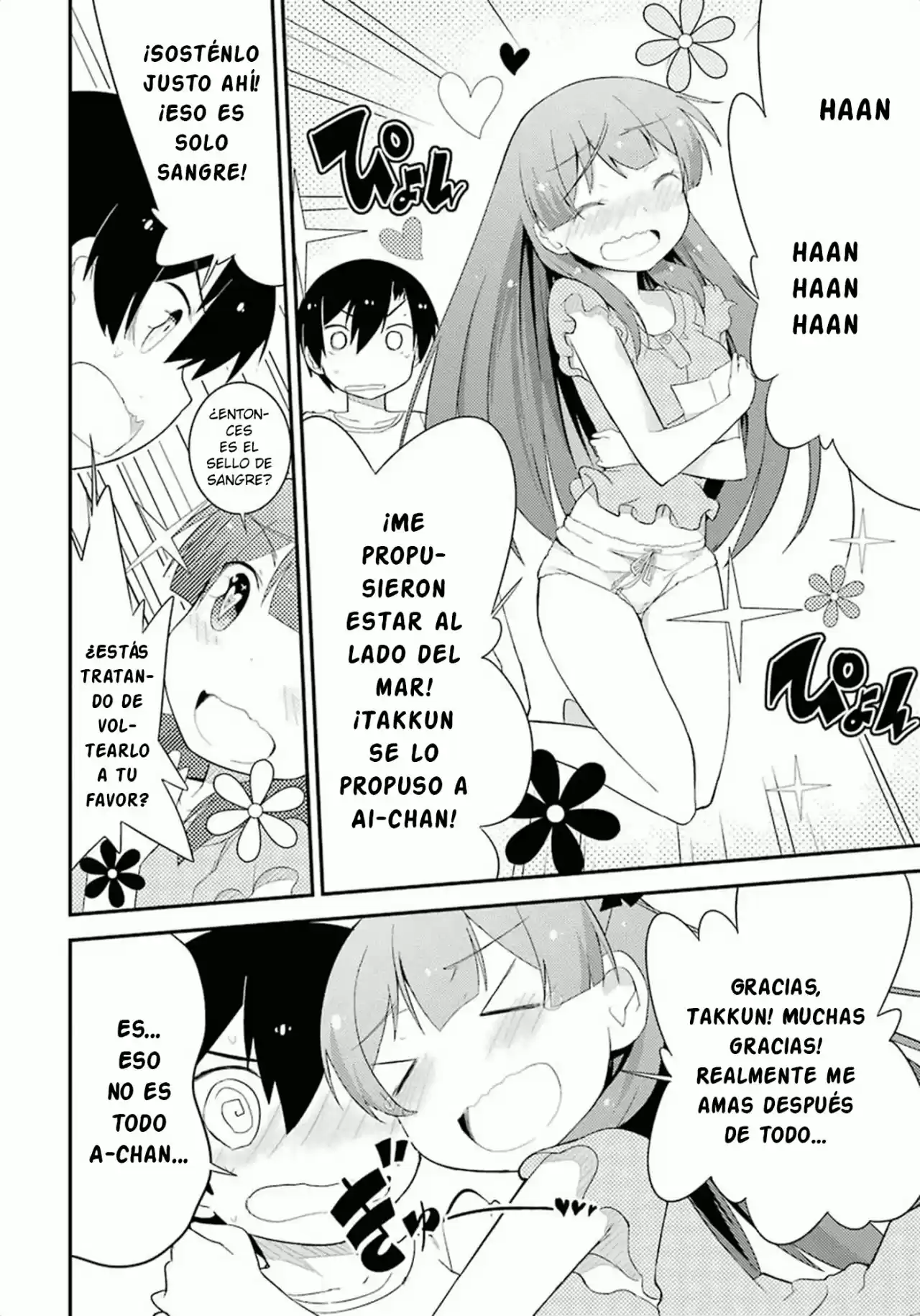 Ore no Kanojo to Osananajimi ga Shuraba Sugiru (2011) - Capítulo 37 - Página 44 - LectorTMOo