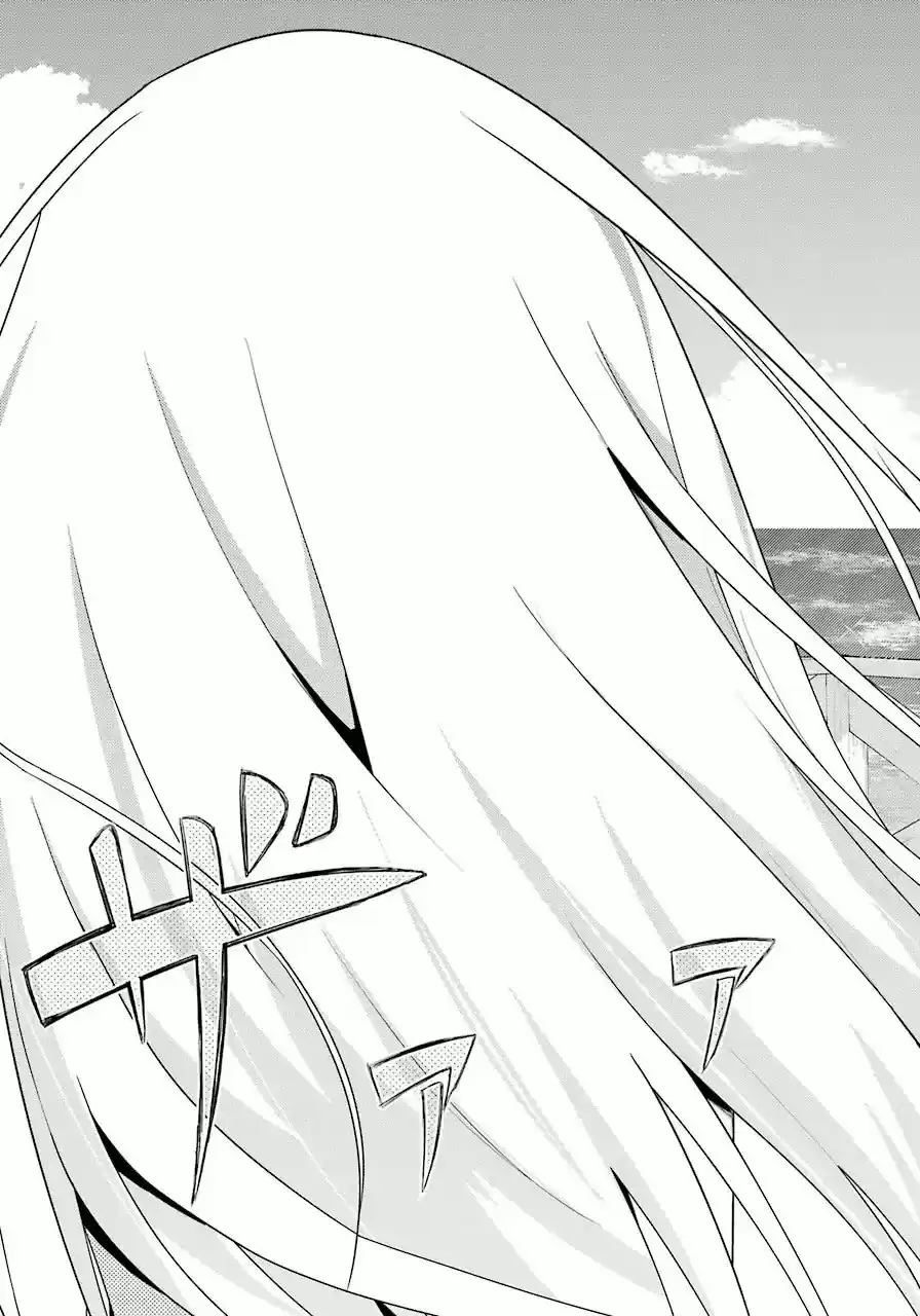 Ore no Kanojo to Osananajimi ga Shuraba Sugiru (2011) - Capítulo 37 - Página 57 - LectorTMOo