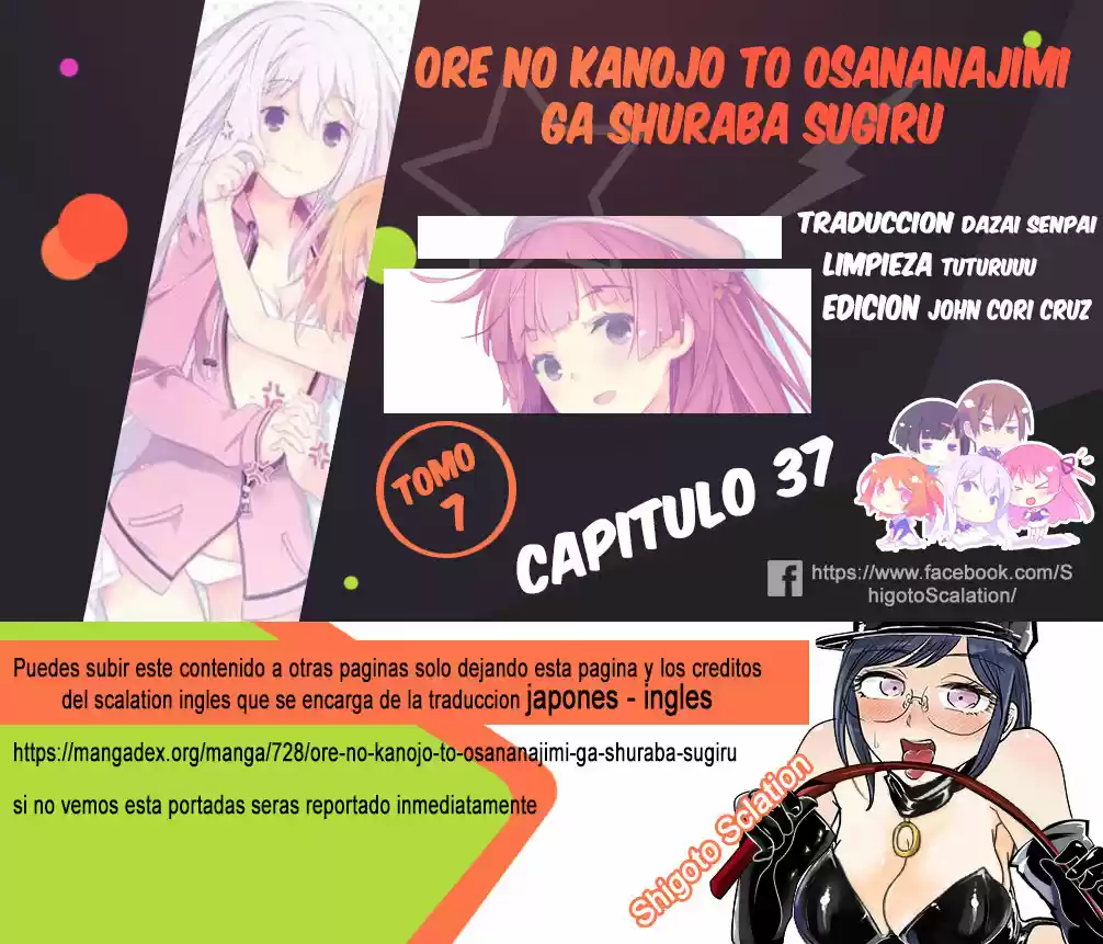 Ore no Kanojo to Osananajimi ga Shuraba Sugiru (2011) - Capítulo 37 - Página 64 - LectorTMOo