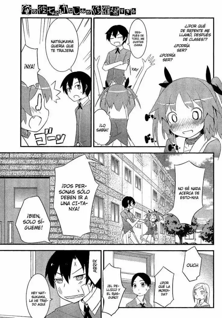 Ore no Kanojo to Osananajimi ga Shuraba Sugiru (2011) - Capítulo 4 - Página 7 - LectorTMOo