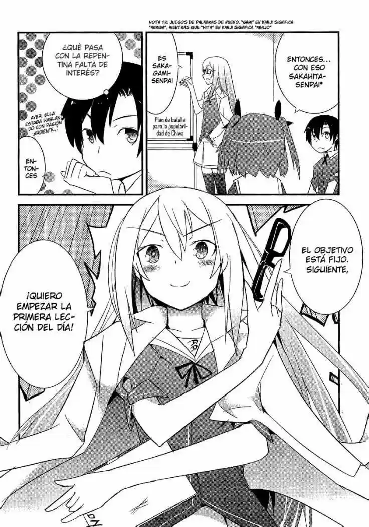 Ore no Kanojo to Osananajimi ga Shuraba Sugiru (2011) - Capítulo 4 - Página 27 - LectorTMOo