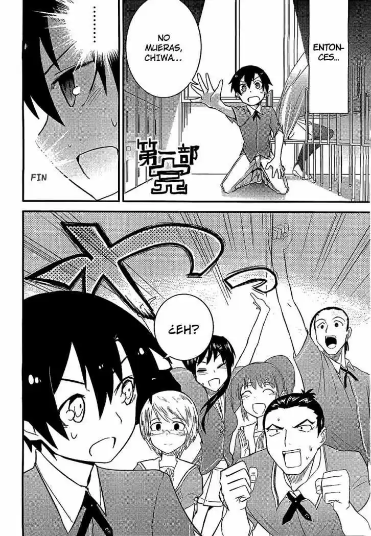 Ore no Kanojo to Osananajimi ga Shuraba Sugiru (2011) - Capítulo 7 - Página 20 - LectorTMOo