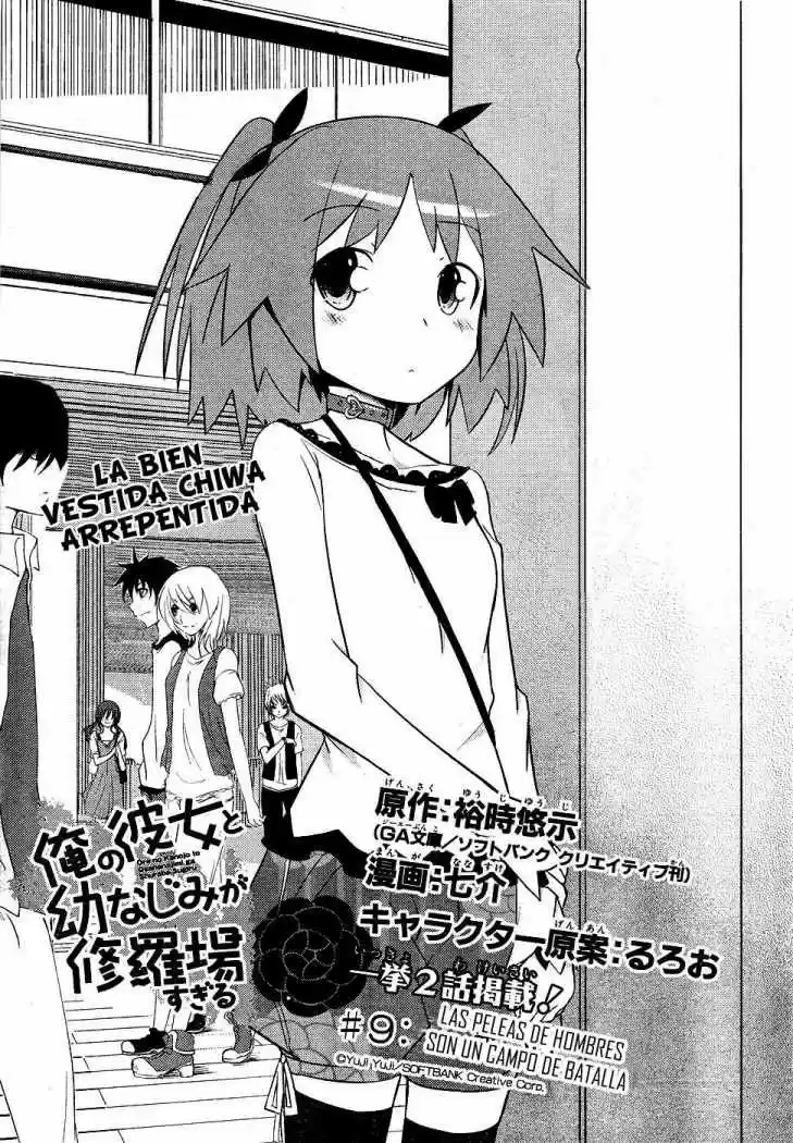 Ore no Kanojo to Osananajimi ga Shuraba Sugiru (2011) - Capítulo 9 - Página 2 - LectorTMOo