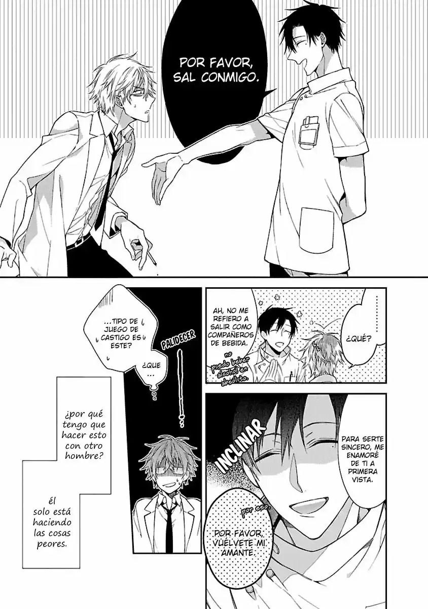 Ore no kirai na tsugaisama (2016) - Capítulo 6 - Página 13 - LectorTMOo