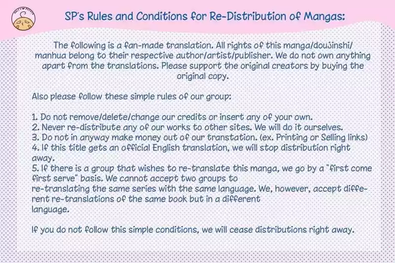 Ore no kirai na tsugaisama (2016) - Capítulo 8 - Página 13 - LectorTMOo