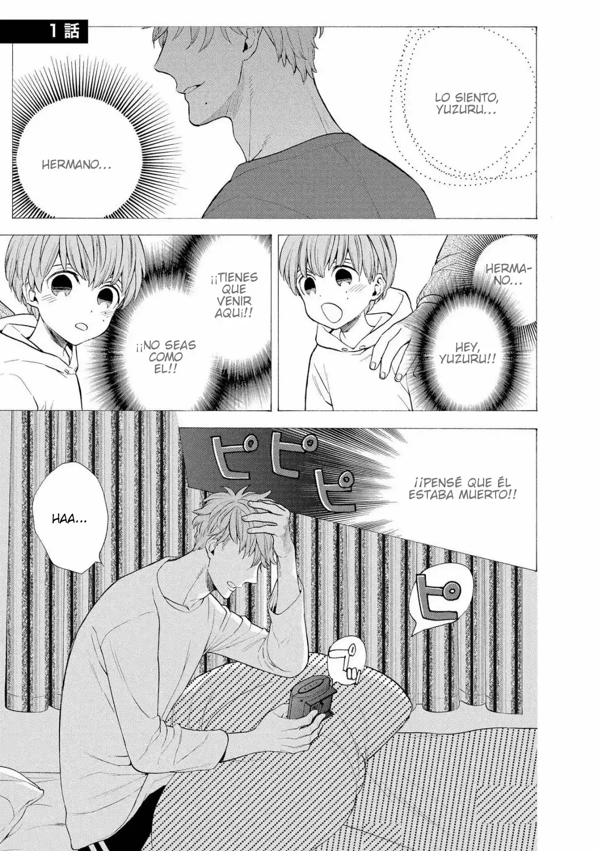 Ore No Kirai Na Yankee-kun (2017) - Capítulo 1 - Página 4 - LectorTMOo