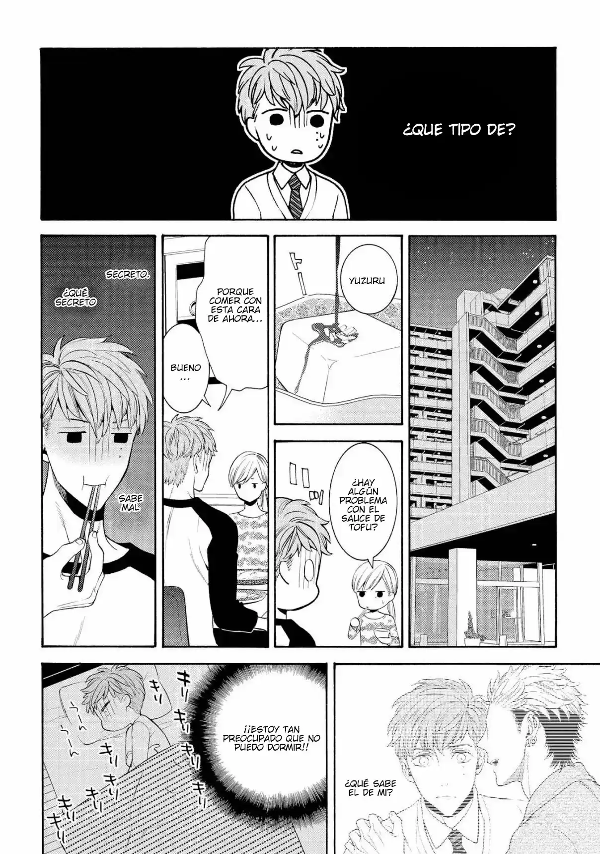 Ore No Kirai Na Yankee-kun (2017) - Capítulo 1 - Página 15 - LectorTMOo