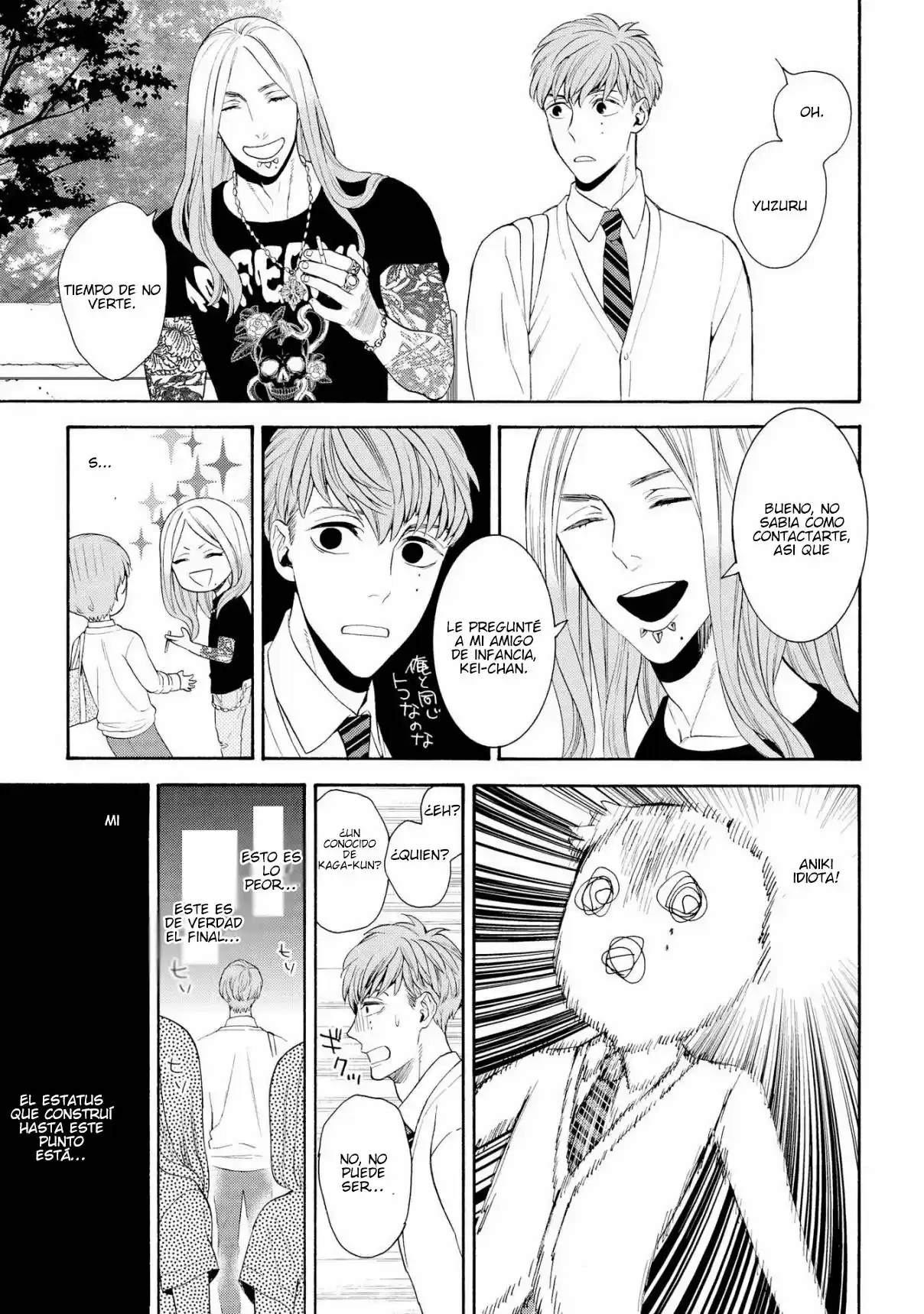 Ore No Kirai Na Yankee-kun (2017) - Capítulo 1 - Página 22 - LectorTMOo