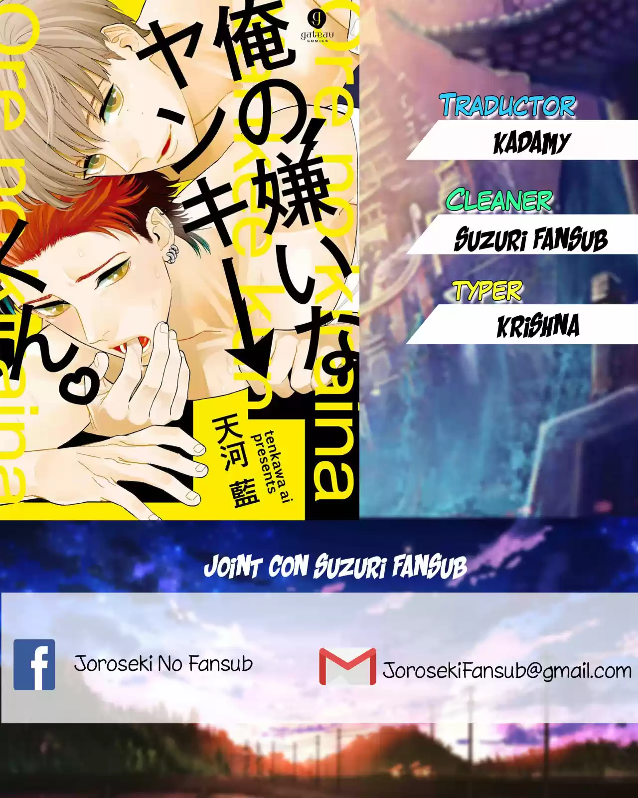 Ore No Kirai Na Yankee-kun (2017) - Capítulo 2 - Página 1 - LectorTMOo