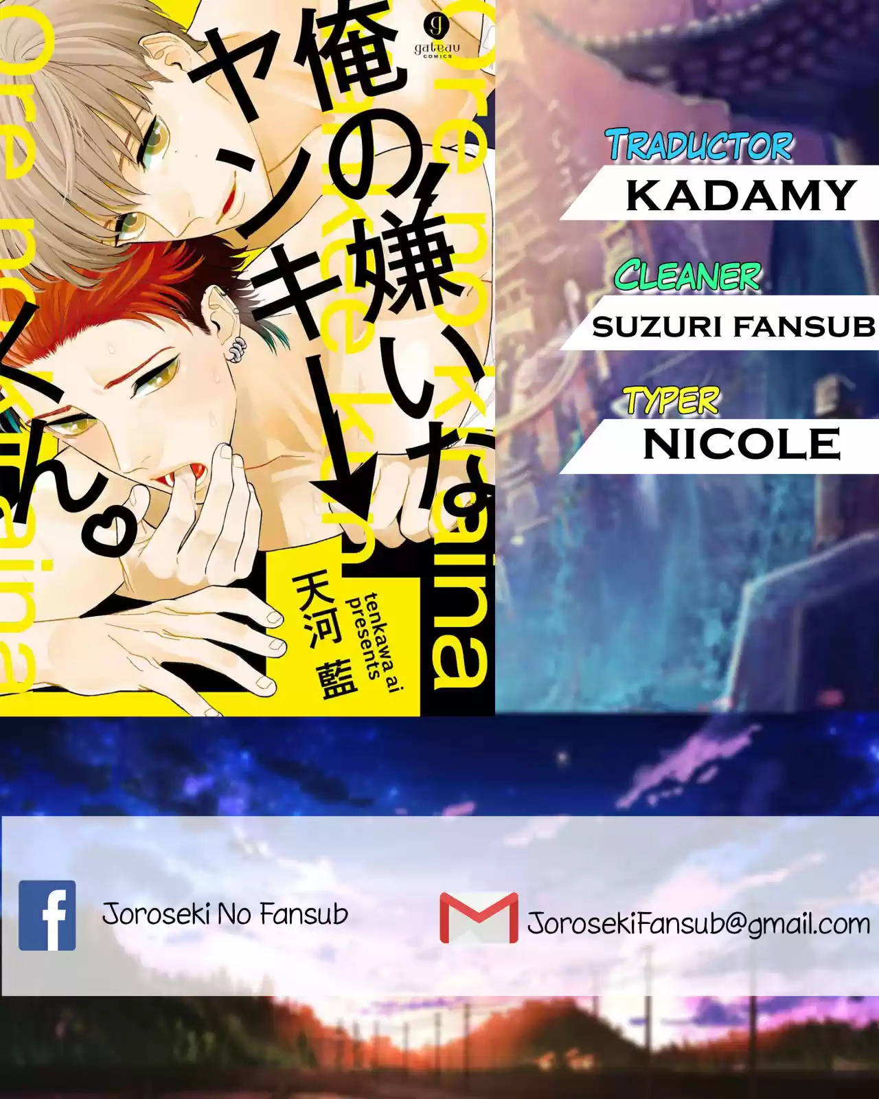 Ore No Kirai Na Yankee-kun (2017) - Capítulo 3 - Página 1 - LectorTMOo