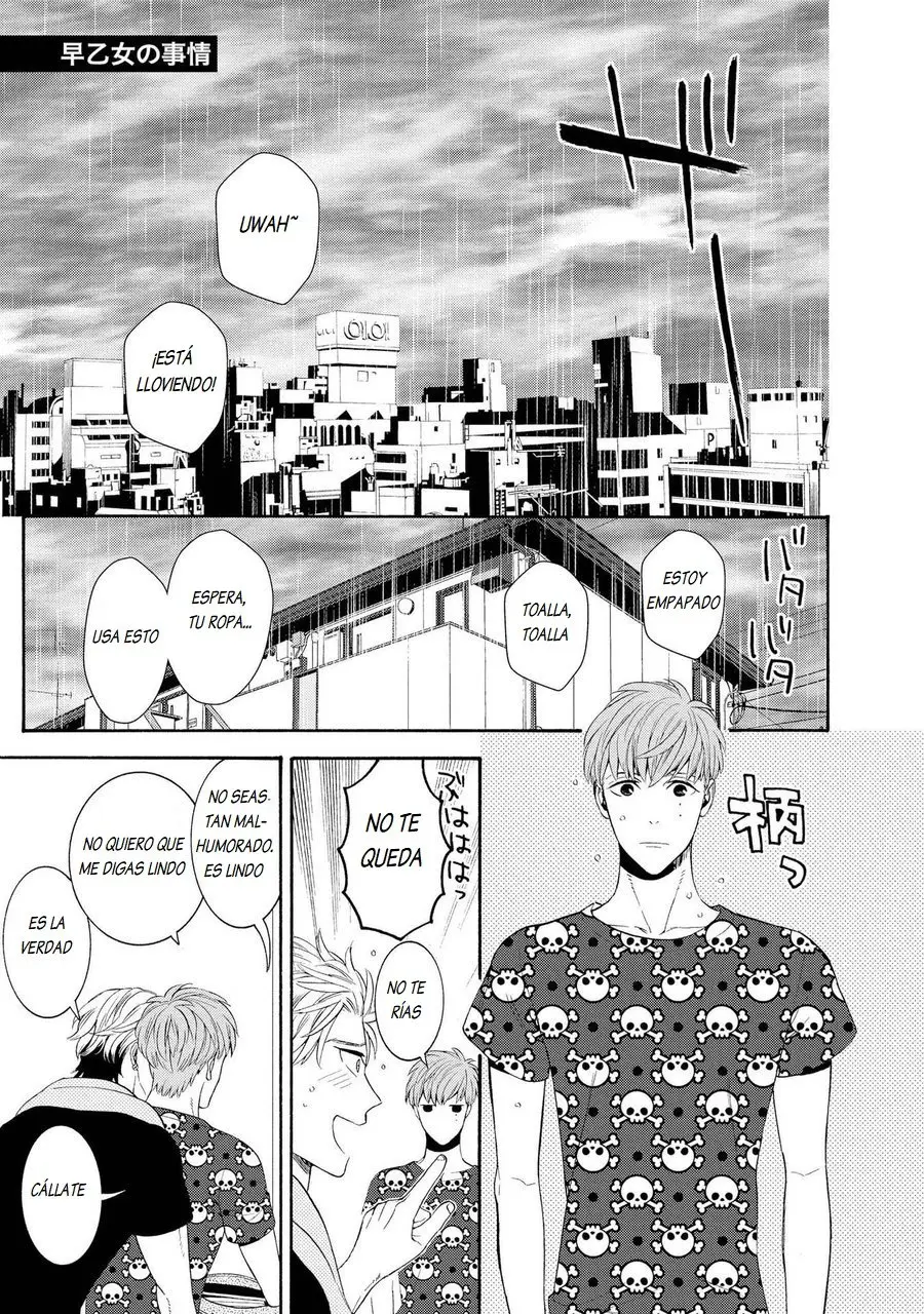 Ore No Kirai Na Yankee-kun (2017) - Capítulo 6.5 - Página 1 - LectorTMOo