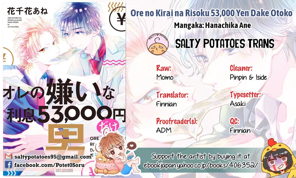 Ore no Kiraina Risoku 53,000 En Dake Otoko (2017) - Capítulo 1 - Página 3 - LectorTMOo