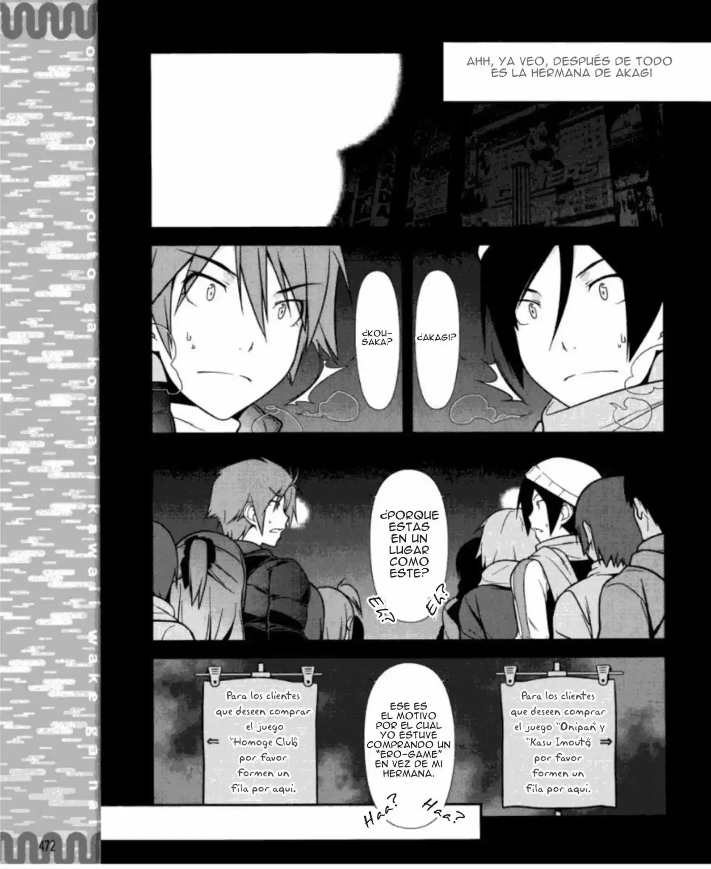 Ore no Kouhai ga Konnani Kawaii Wake ga Nai (2011) - Capítulo 10 - Página 16 - LectorTMOo
