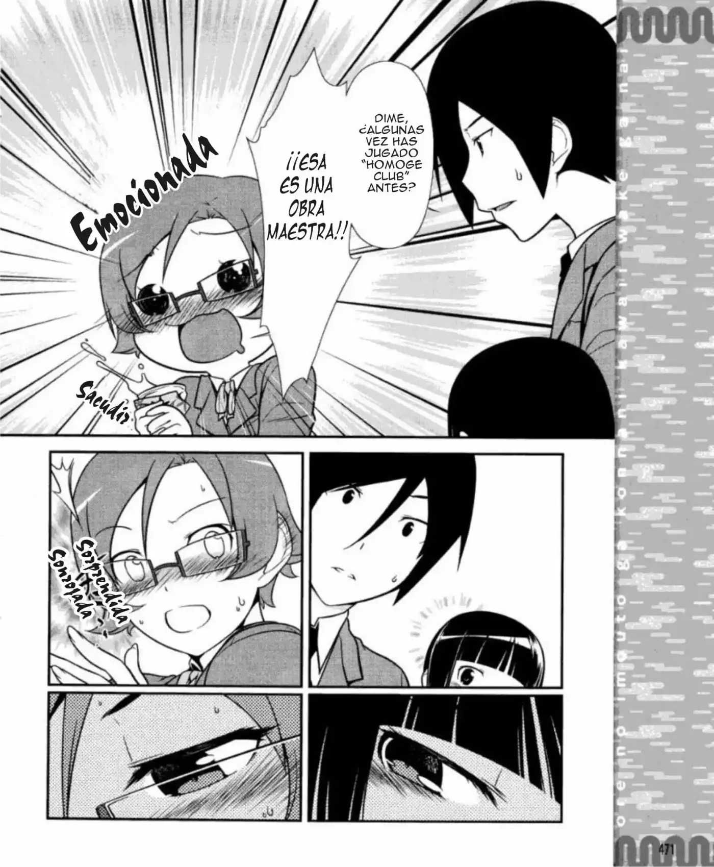 Ore no Kouhai ga Konnani Kawaii Wake ga Nai (2011) - Capítulo 10 - Página 17 - LectorTMOo