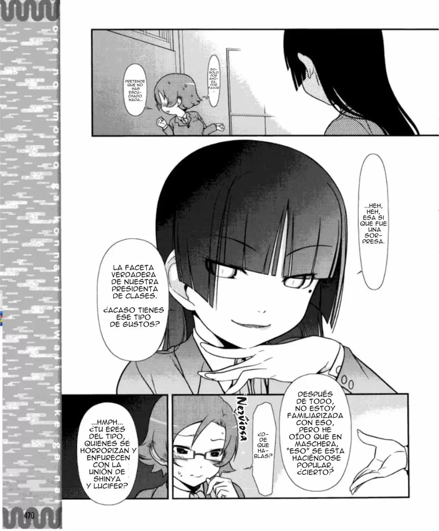 Ore no Kouhai ga Konnani Kawaii Wake ga Nai (2011) - Capítulo 10 - Página 18 - LectorTMOo
