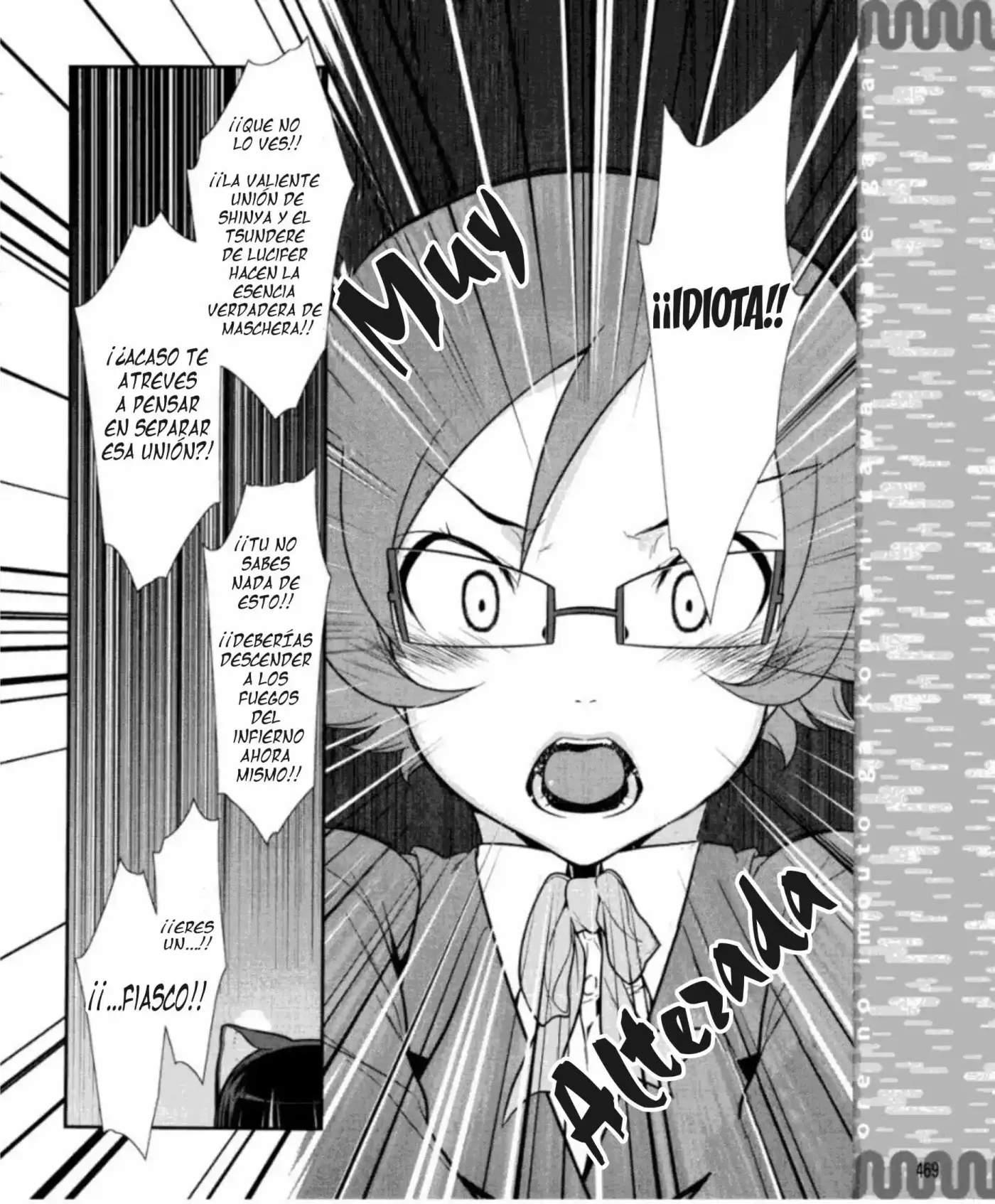 Ore no Kouhai ga Konnani Kawaii Wake ga Nai (2011) - Capítulo 10 - Página 19 - LectorTMOo