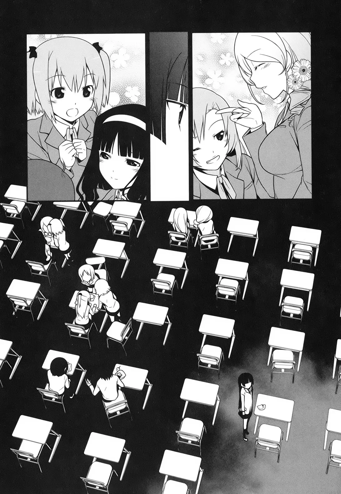 Ore no Kouhai ga Konnani Kawaii Wake ga Nai (2011) - Capítulo 13 - Página 7 - LectorTMOo