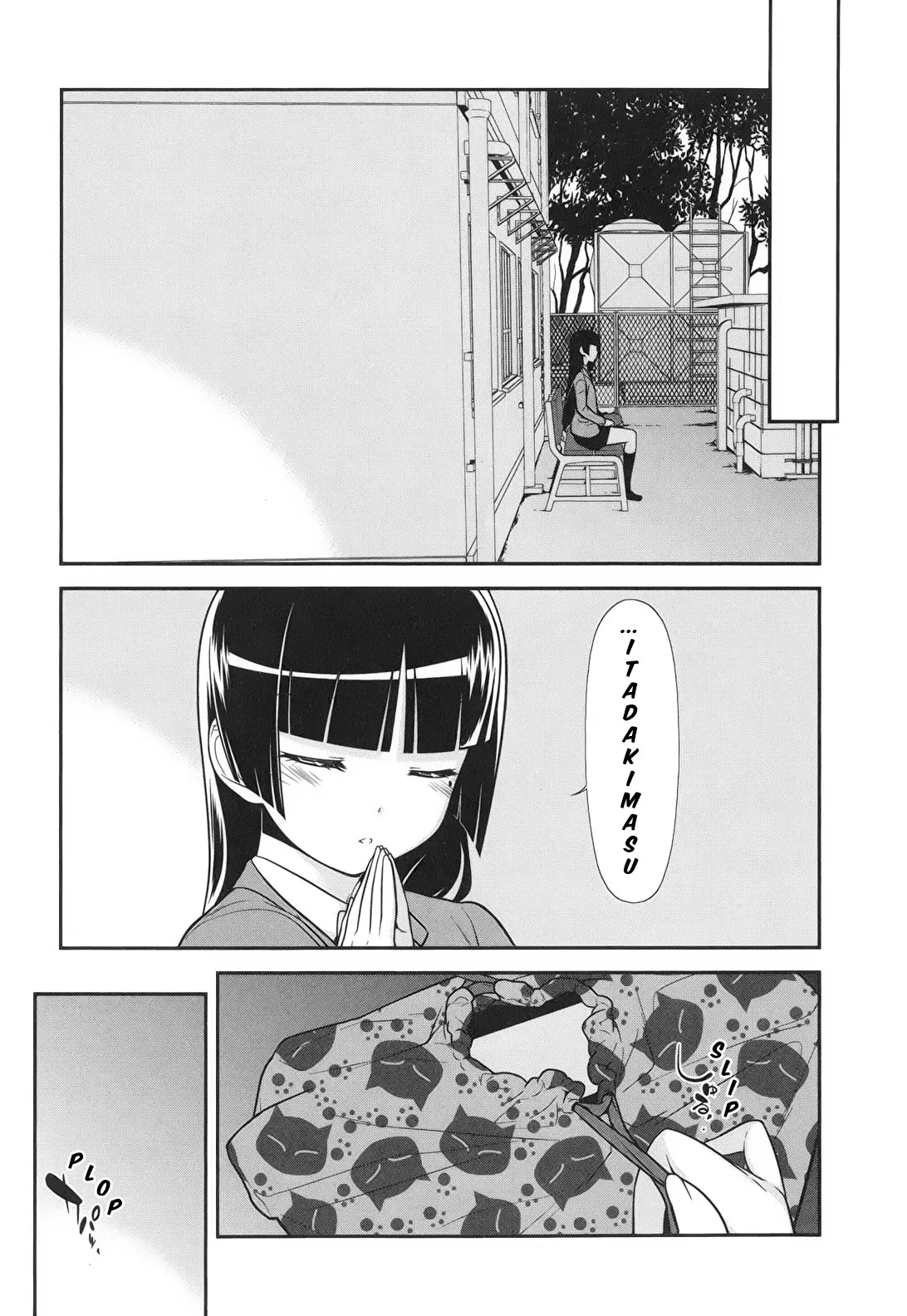 Ore no Kouhai ga Konnani Kawaii Wake ga Nai (2011) - Capítulo 13 - Página 9 - LectorTMOo