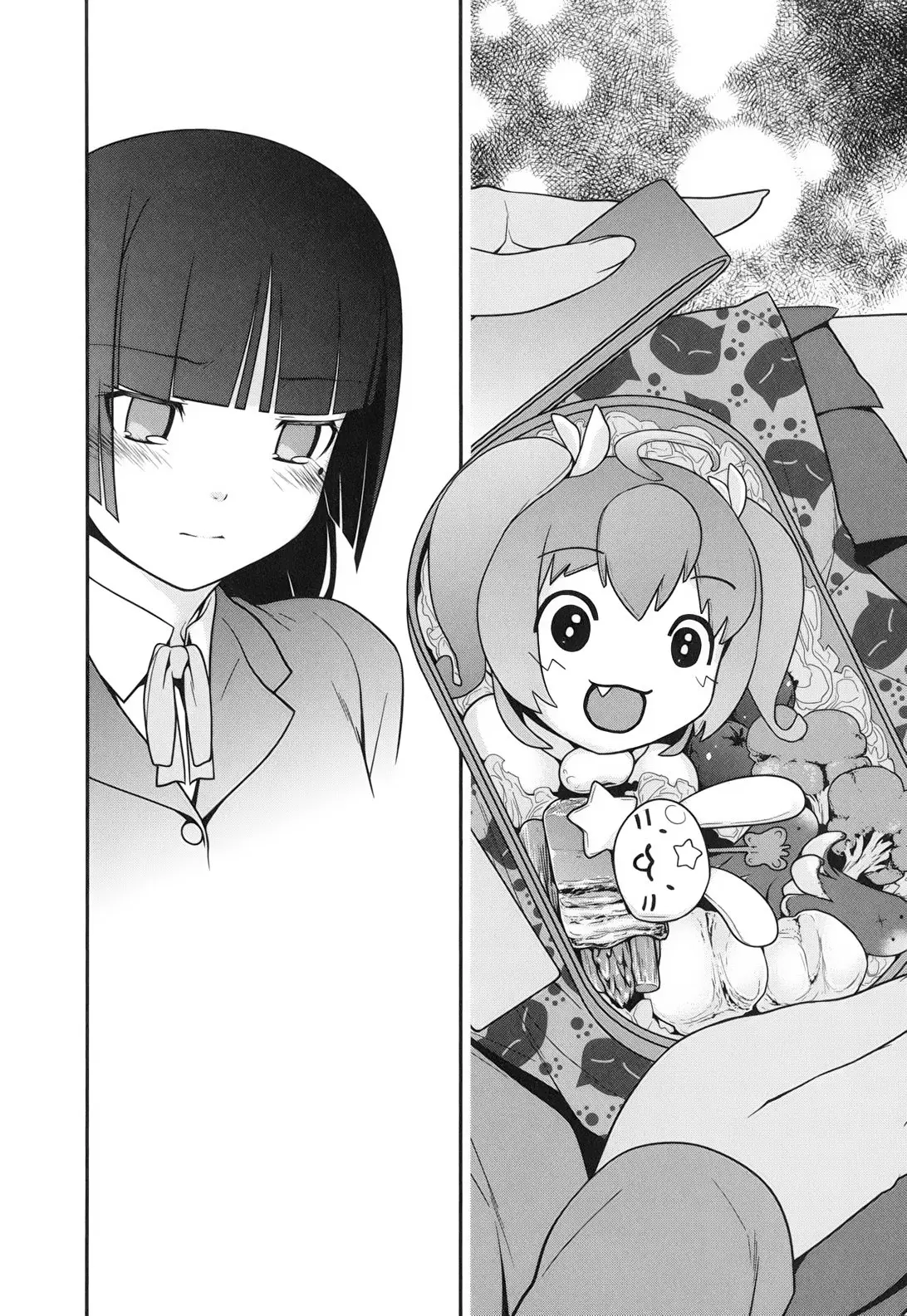 Ore no Kouhai ga Konnani Kawaii Wake ga Nai (2011) - Capítulo 13 - Página 10 - LectorTMOo