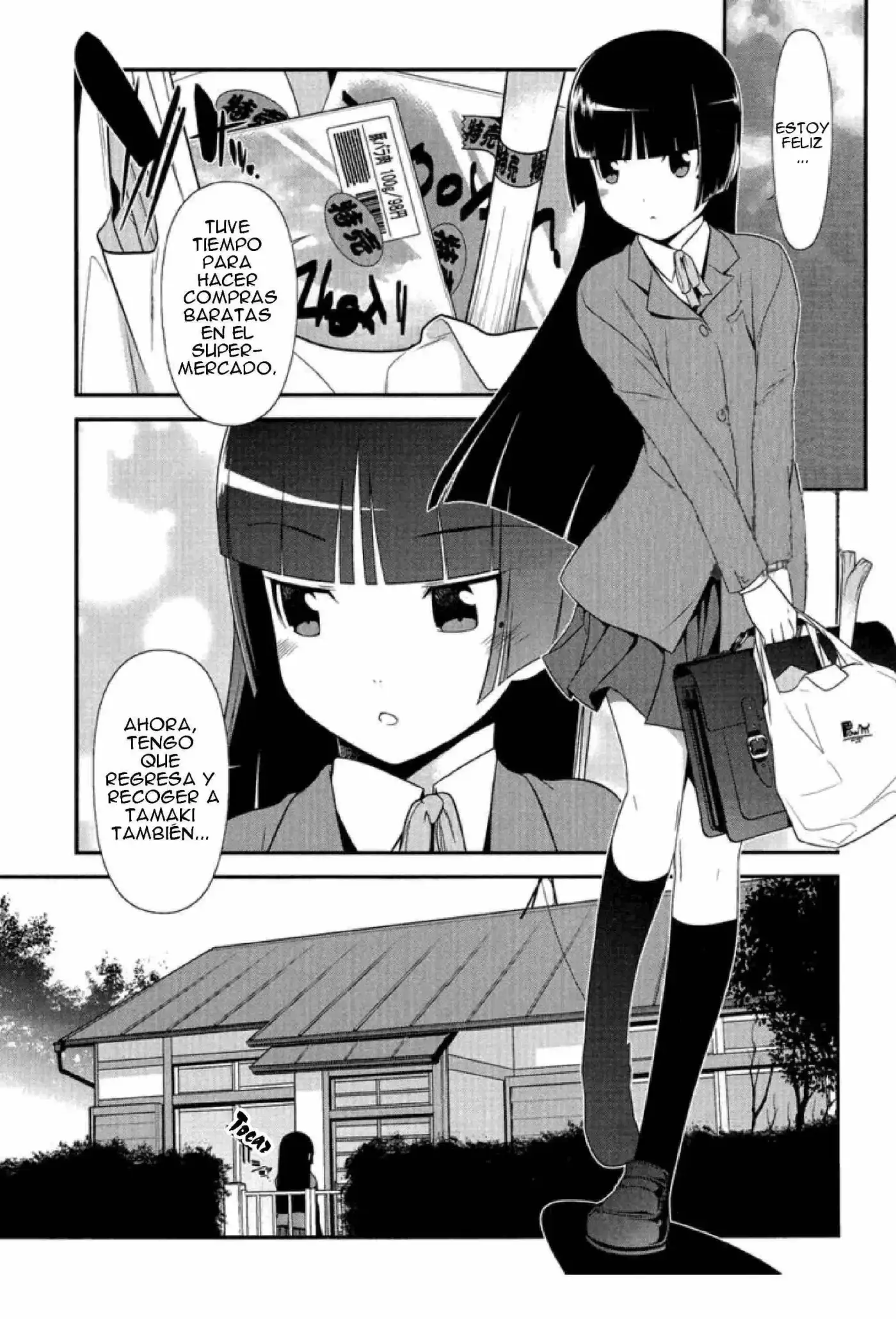 Ore no Kouhai ga Konnani Kawaii Wake ga Nai (2011) - Capítulo 3 - Página 4 - LectorTMOo