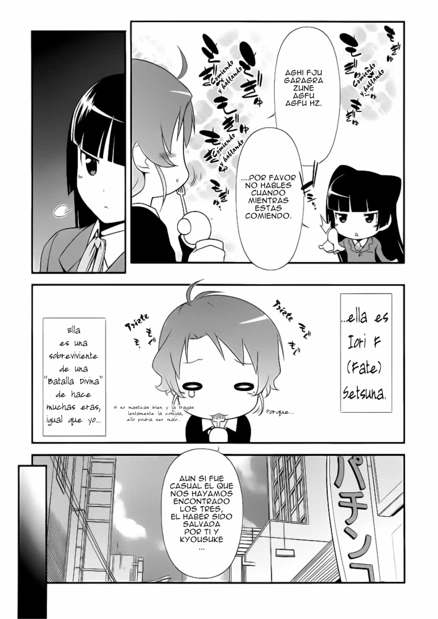 Ore no Kouhai ga Konnani Kawaii Wake ga Nai (2011) - Capítulo 4 - Página 5 - LectorTMOo