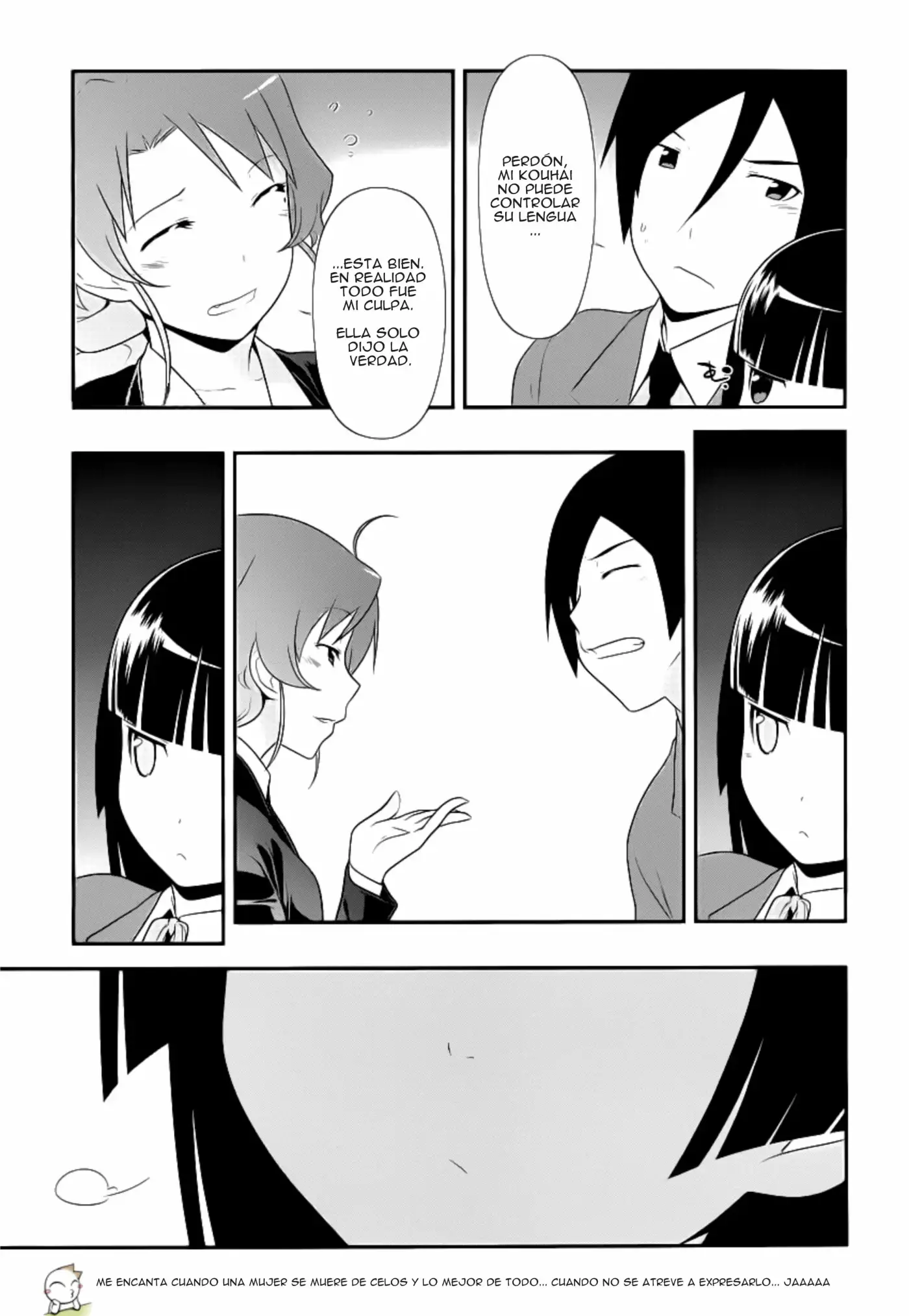 Ore no Kouhai ga Konnani Kawaii Wake ga Nai (2011) - Capítulo 4 - Página 12 - LectorTMOo